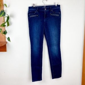 LOFT Modern Skinny Cut Stretch Zip Pocket Jean 4